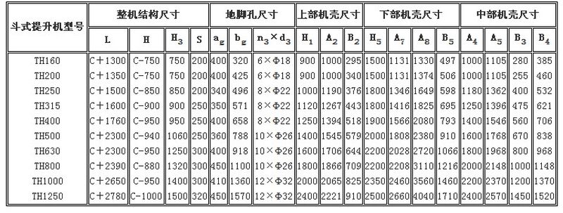 圖片26